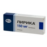 ЛИРИКА капсулы по 150 мг №14 (14х1)