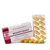 Венорутинол капсули по 300 мг №20 (10х2)