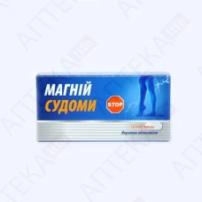 МАГНІЙ СУДОМИ МЕДІВІТ табл. №56