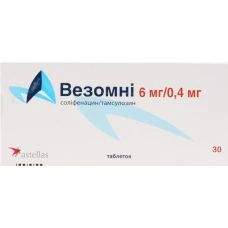 ВЕЗОМНИ таблетки с модиф. высвоб. по 6 мг/0,4 мг №30 (10х3)