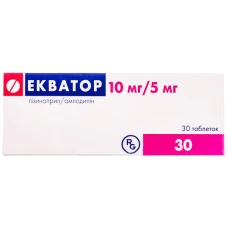 ЕКВАТОР табл. 10мг/5мг №30 (10х3)