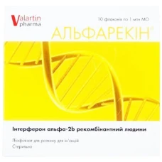 АЛЬФАРЕКИН® лиофилизат для р-ра д/ин. по 1 млн МЕ во флак. №10