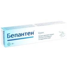 БЕПАНТЕН® крем 5 % по 30 г в тубах