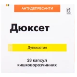 ДЮКСЕТ капсулы киш./раств. по 60 мг №28 (14х2)