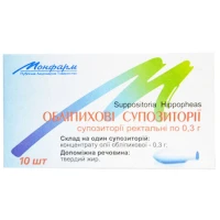 ОБЛЕПИХОВЫЕ суппозитории рект. по 0,3 г №10 #