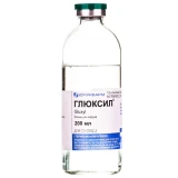 ГЛЮКСИЛ® раствор д/инф. по 200 мл в бутыл.