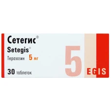 СЕТЕГИС® таблетки по 5 мг №30 (10х3)