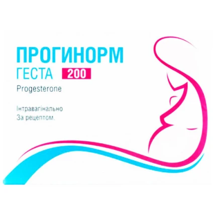 ПРОГИНОРМ ГЕСТА капс. 200мг №30 (15х2)