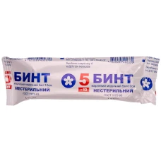 Бинт марлевий медичний нестерильний 5м х 10см
