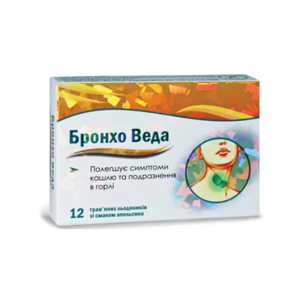 БРОНХО ВЕДА ТРАВЯНЫЕ ЛЕДЕНЦЫ АПЕЛЬСИН №12