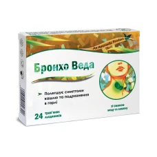 БРОНХО ВЕДА ТРАВЯНЫЕ ЛЕДЕНЦЫ МЕД И ЛИМОН №24