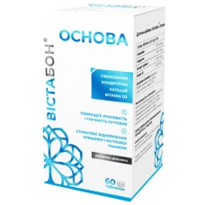 Дієтична добавка Вістабон Основа (Vistabon Osnova Tablets) №60