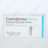 САЛОФАЛЬК супоз. рект. 250мг №10 (5х2)