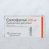САЛОФАЛЬК супоз. рект. 500мг №10 (5х2)