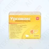 УРСОМАКС капсулы по 250 мг №100 (10х10)