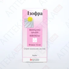 ІЗОФРА спрей наз., р-н 8000 МО/мл 15мл флак.