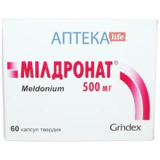 МІЛДРОНАТ капс. тв. 500мг №60 (10х6)