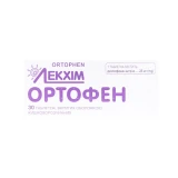 ОРТОФЕН табл. в/о, киш./розч. 0.025г №30 (10х3)