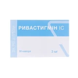 РИВАСТИГМІН IC капс. 3мг №30 (10х3)