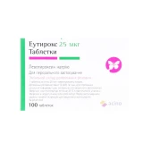 ЭУТИРОКС таблетки по 25 мкг №100 (25х4)
