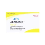 ДЕКСІЛАНТ капс. з модиф. вивіл. 60мг №14 (14х1)