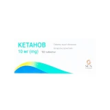 КЕТАНОВ табл. в/о 10мг №100 (10х10)