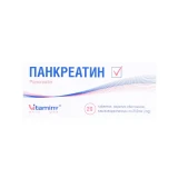 ПАНКРЕАТИН таблетки, п/о, киш./раств. по 0,25 г №20 (10х2)