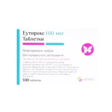 ЭУТИРОКС таблетки по 100 мкг №100 (25х4)