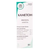 КАМЕТОН аероз. 30г бал.