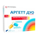 АРГЕТТ ДУО капсули тверді з модиф.вивіл. 75мг №20 (10х2)