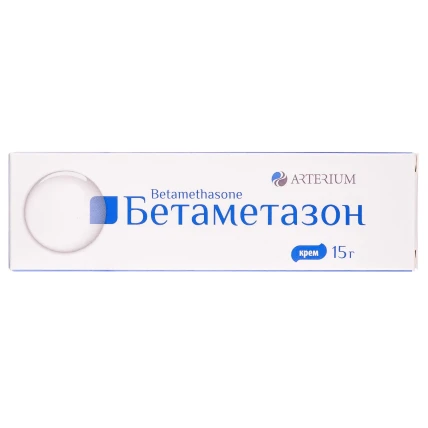 БЕТАМЕТАЗОН крем 0.64мг/г 15г туба