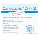 САЛОФАЛЬК гранули гастрорез. прол./д. 1.5г №35 пак.