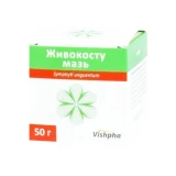 ЖИВОКОСТУ мазь 50г бан.