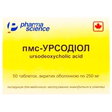 ПМС-УРСОДИОЛ таблетки, п/о, по 250 мг №50