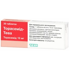 Торасемід-Тева таблетки по 10 мг №30 (10х3)
