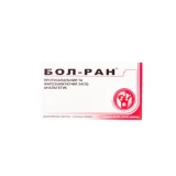 БОЛ-РАН табл. №100 (10х10)