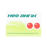 НЕО-АНГІН льодян. №24 (12х2)