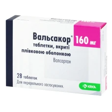 ВАЛЬСАКОР® таблетки, п/плен. обол., по 160 мг №28 (14х2)