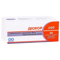 ДИОКОР 160 таблетки, п/плен. обол., по 160 мг/12,5 мг №90 (10х9)