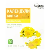 КАЛЕНДУЛИ квітки 1.5г ф/пак.№20