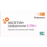 АКСЕТИН порошок для раствора д/ин. по 0,75 г во флак. №10
