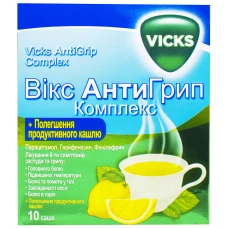 ВИКС АНТИГРИП.КОМПЛЕКС САШЕ#10