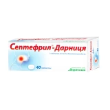 СЕПТЕФРИЛ-ДАРНИЦЯ табл. 0.2мг №40