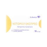 Кеторол експрес таблетки, дисперг. в рот. порож. по 10 мг №10