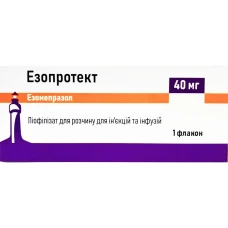 ЭЗОПРОТЕКТ лиофилизат для р-ра д/ин. и инф. по 40 мг №1 во флак