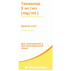 ТАМВЕЛЕР капли глаз. по 5 мл во флак.-кап.