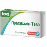 ПРЕГАБАЛІН-Тева капсули тв. по 75 мг №28 (14х2)