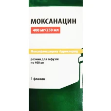 МОКСАНАЦИН  раствор д/инф., 400 мг/250 мл по 250 мл во флак.