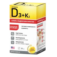 Вітамін D3 +К2 500 МО 30 мл