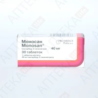 МОНОСАН табл. 40мг №30 (10х3)
